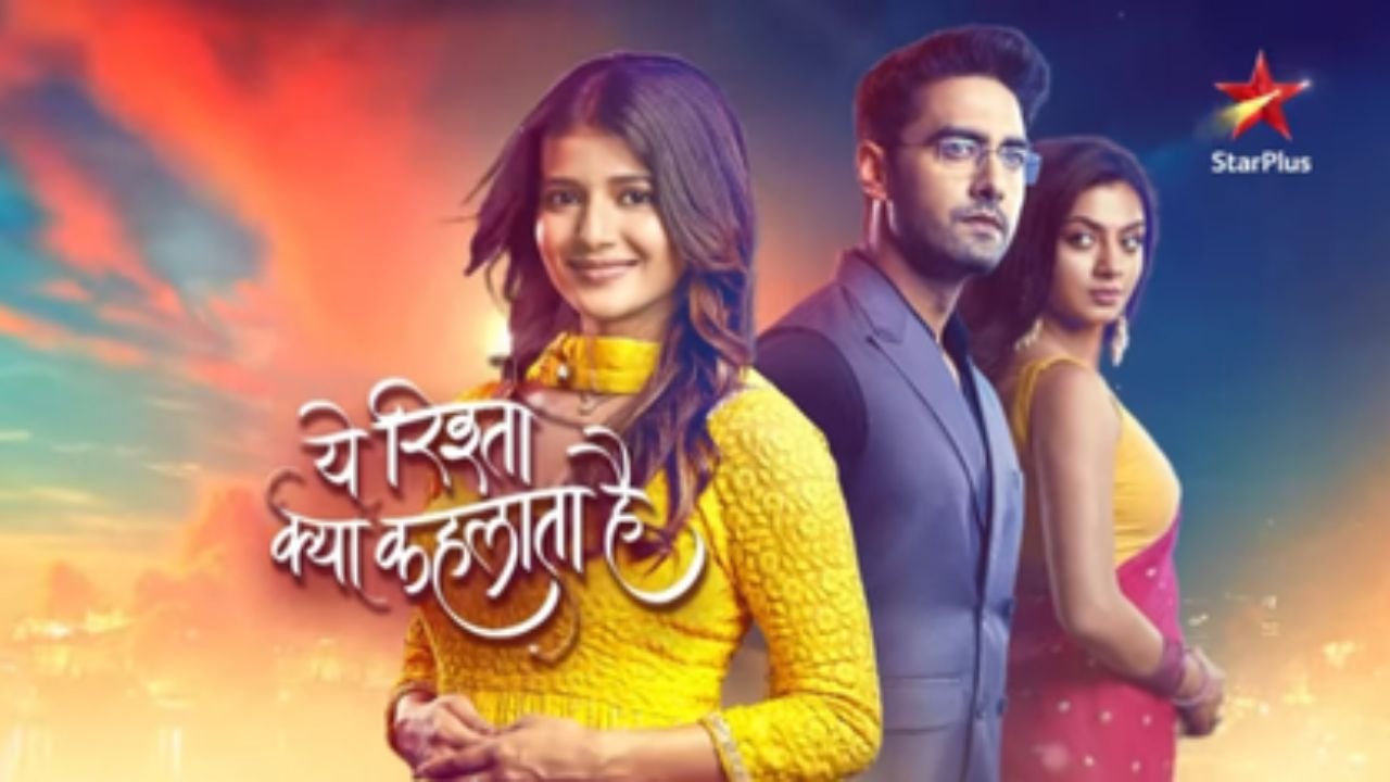 YRKKH Written Update 12 August 2024: Secret Marriage Drama, Will Abhira Defy Family For Love?